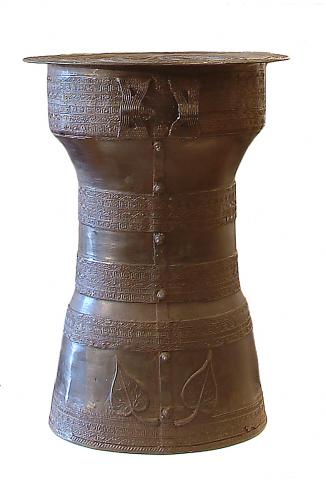 Bronze Thai/Burmese Rain Drum